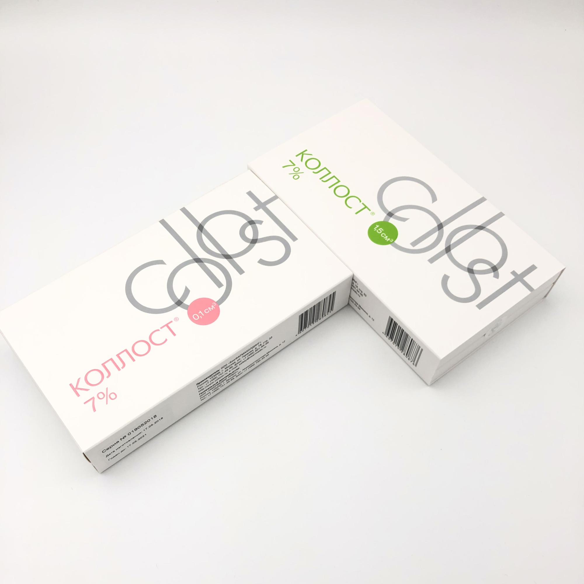 Коллост 7% 1,5